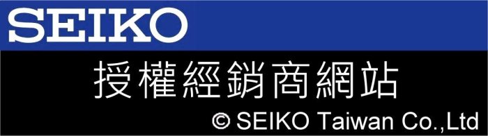 【99鐘錶屋】SEIKO精工錶：〈大三針系列〉 CS系列城市時尚石英腕錶（SUR277P1）黑紋面/42mm