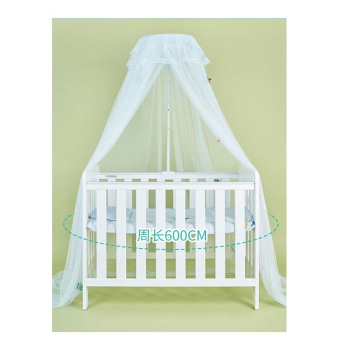 gb好孩子嬰兒床加密蚊帳帶支架桿圈落地式兒童床拼接床通用防蚊罩