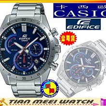 【台灣CASIO原廠公司貨】EDIFICE 新款賽車系列錶款 EFR-573D-2AV【天美鐘錶店家直營】【有保固】