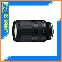 ☆閃新☆TAMRON 18-300mm F3.5-6.3 Di III-A VC APS-C 旅遊鏡(18-300,B061,公司貨)SONY/Fujifilm