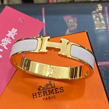 ☆最愛二手精品☆ HERMES H CLIC 愛馬仕白色琺瑯金釦 H LOGO 窄版手環 PM XG7613