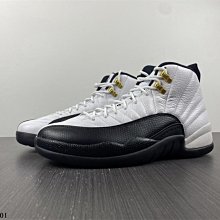 Air Jordan 12 “Taxi” 黑白 百搭 中筒 時尚 運動籃球鞋 男鞋 130690-125