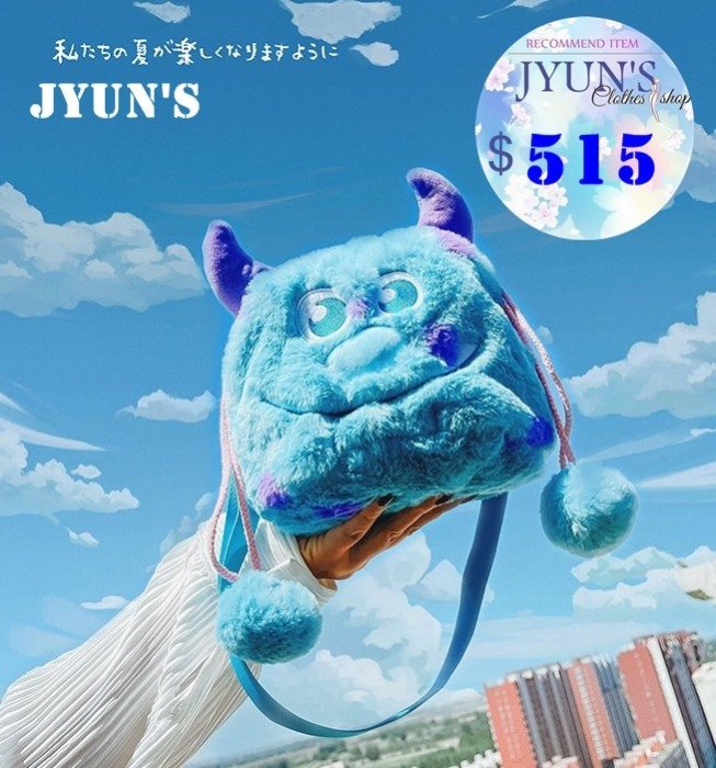 JYUN'S 新款毛怪蘇利文毛絨水桶包包女斜挎學生可愛卡通公仔單肩包斜背包1款 預購