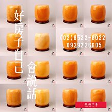 商品縮圖-6