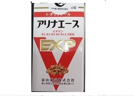 【好東西分享】日本原裝(富山)安利命EX金強效錠(90錠/瓶)90週年版=650元(期限2026/09)