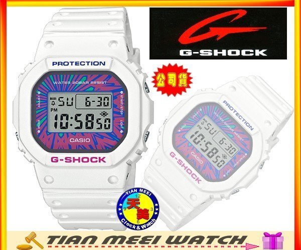 【台灣CASIO原廠公司貨】G SHOCK 抗震運動錶 DW-5600DN-7【下殺↘超低價有保固】【天美鐘錶店家直營】