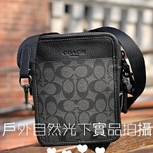 台灣現貨 Coach 折扣款 CC000 黑灰色老花 全新正品 SULLIVAN 男用LV相機包 郵差包 斜背包