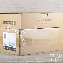 【品光數位】全新 Dyson 戴森 HD16 吹風機 綠松石 #125842