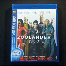 [藍光先生BD] 名模大間諜2 Zoolander 2 ( 得利公司貨 )