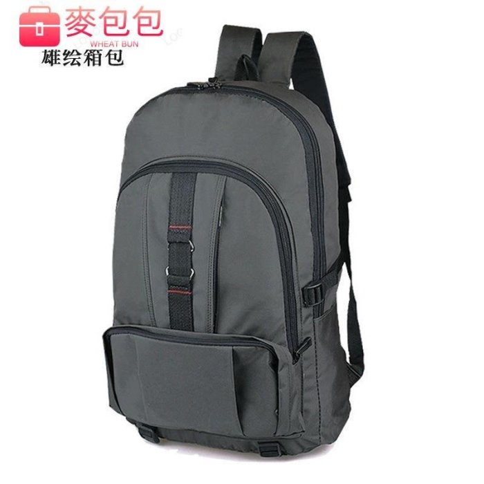 黑色中型容量35L背包 防水多功能電腦後背包15.6寸 登山背包30l the north face背包 雙肩背包