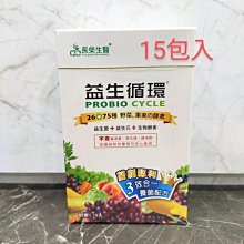 商品縮圖-1