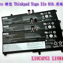 ◼Lenovo 聯想 Thinkpad Yoga 11e 6th 原廠電池 5B10W13882 SB10T83125