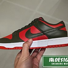 南🔥2023 12月 NIKE DUNK LOW RETRO 皮革 復古 休閒 低筒 男款 紅綠 DV0833-600