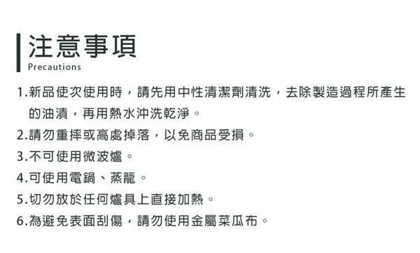 《享購天堂》台灣製造醫療級316不鏽鋼便當盒16cm 傳統分格便當盒 電鍋蒸便當 另有牛頭牌 ZEBRA斑馬牌