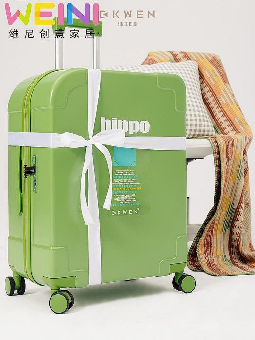 【鄰家Life】D. KWEN/迪柯文彩色拉桿行李箱大容量20寸拉鏈款兒童旅行登機箱