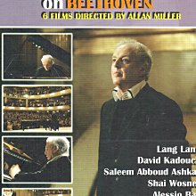 Daniel Barenboim 大師班現場: 巴倫波因貝多芬鋼琴奏鳴曲 2DVD 590900000112 再生工場2