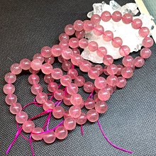 優質天然-水紅色大顆粒草莓晶【10mm】(單圈)圓珠ღ手珠手鍊DIY串珠隔珠項鍊• 點點水晶