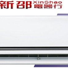 *~新家電錧~*【Panasonic國際】[ CS-K28FA2/CU-K28FCA2 ]  K系列標準分離式空調