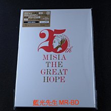 [藍光先生BD] 米希亞 25週年巡迴演唱會 初回限定版 MISIA THE GREAT HOPE
