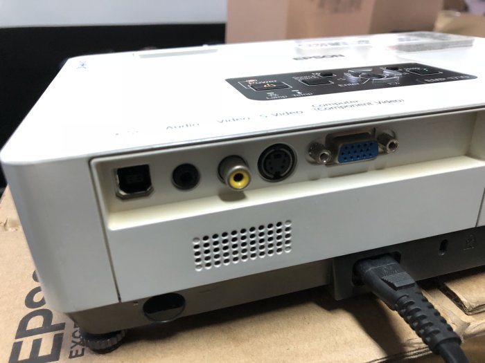 EPSON EMP-1710 LCD液晶投影機,露營專用機含遙控器～ | Yahoo奇摩拍賣