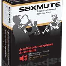 ♪ 后里薩克斯風玩家館 ♫『法國saxmute弱音器 』低音sax用