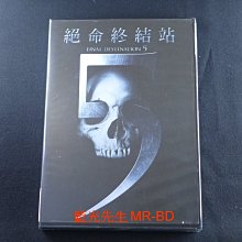[DVD] - 絕命終結站5 Final Destination 5 ( 得利正版 )