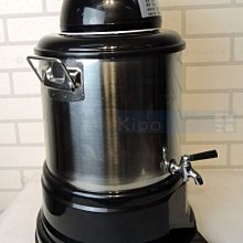 KIPO-熱銷7.5L豆漿機大容量豆漿機商用豆漿機五穀豆漿機-NFA082104A