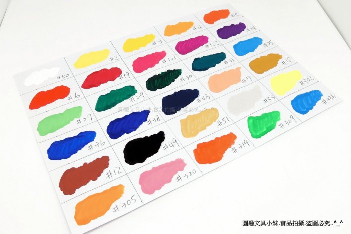 【圓融文具小妹】日本 櫻花 SAKURA POSTER COLORS 水彩 廣告顏料 30ml 螢光色系 #80