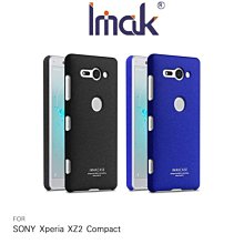 --庫米--Imak SONY XZ2 Compact 創意支架牛仔殼 支架 可立 指環支架 硬殼 彩殼 保護殼