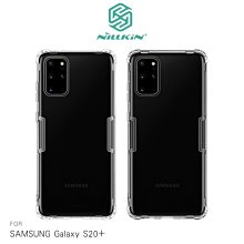 有吊飾孔!強尼拍賣~NILLKIN SAMSUNG S20、S20 Ultra、S20+ 本色TPU軟套 鏡頭加高