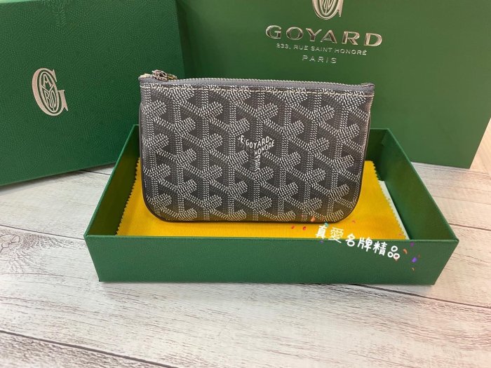 真愛名牌精品》GOYARD SENAT MINI WALLET 灰色一字拉零錢包**全新**代購