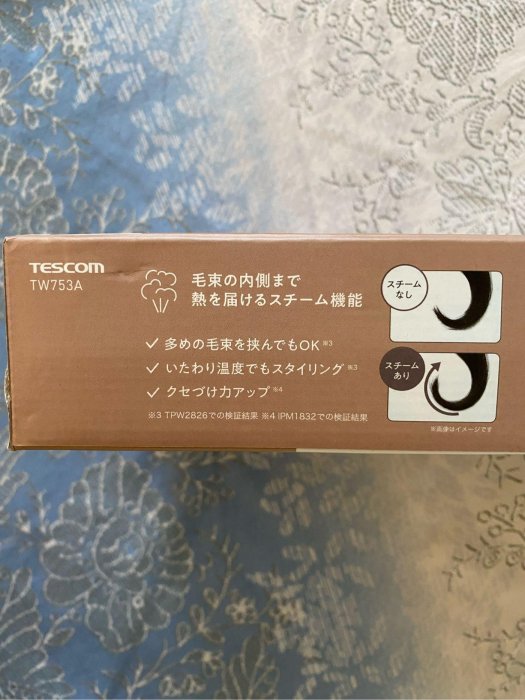 田心齊⭐️免運⭐️ 新款 TESCOM TW753A 修護離子 兩用 離子夾 電捲棒 電棒捲 32mm 國際電壓/二手近全新