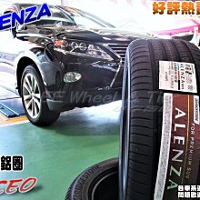 桃園小李輪胎 Bridgestone 普利斯通 Alenza 265-50-19 頂級 SUV 胎 各規格特價 歡迎詢價