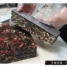 商品縮圖-5