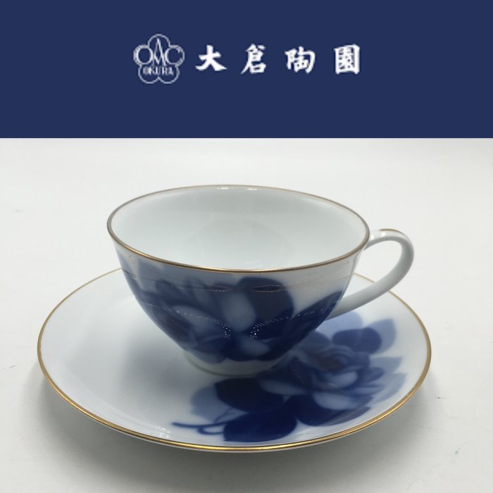 皮老闆二店】 二手真品大倉陶園下午茶杯組英式下午茶杯組藍玫瑰咖啡杯