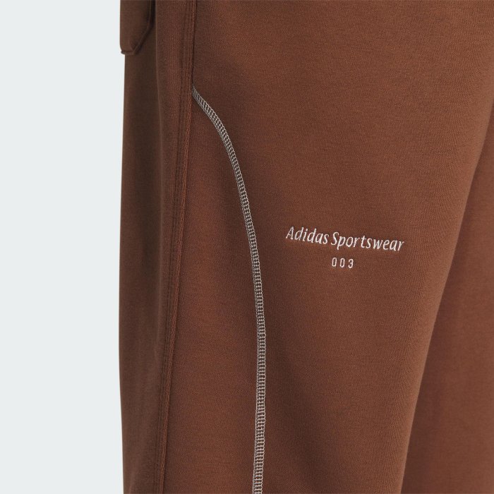 南🔥2023 12月 ADIDAS 運動長褲 彈力褲口 綁帶鬆緊腰 口袋 男款 咖啡 IP4977