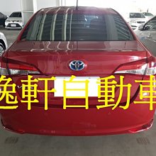 (逸軒自動車)TOYOTA 原廠2018~ VIOS Hybrid 後標誌MARK 炫藍油電 水藍色油電標誌