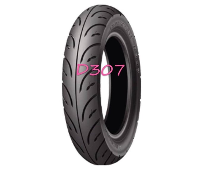 自取【高雄阿齊輪胎機油】DUNLOP D307 90/90-12 44J 登陸普登祿