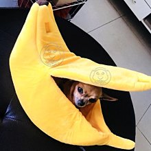 【🐱🐶培菓寵物48H出貨🐰🐹】DYY》封閉式香蕉寵物睡窩大69*25cm(蝦)特價349元
