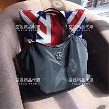 空姐精品代購 美國正品 Tory Burch 熱賣新款 尼龍包 防水材質 輕便 單肩包 手提包 媽咪包 附購證 下標送禮