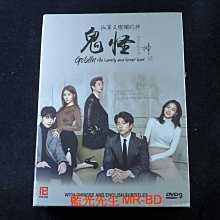 [DVD] - 孤單又燦爛的神 : 鬼怪 The Lonely and Great God 1-16集 五碟完整版