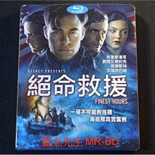 [藍光BD] - 絕命救援 Finest Hours ( 得利公司貨 )