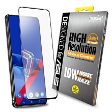 甜甜價 原廠貨 hoda ZenFone7 保護貼 ASUS ZS670KS ZF7 保護貼 霧面 低躁點 9H鋼化玻璃