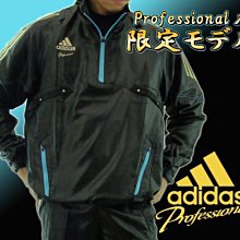 貳拾肆棒球-日本帶回 adidas西岡剛式樣職業選手長袖風衣