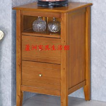 287-7  三合財位櫃(台北縣市免運費)【蘆洲家具生活館-1】