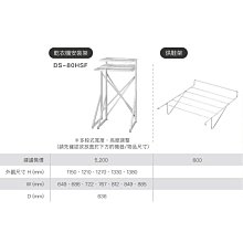 商品縮圖-4