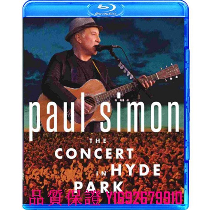 藍光光碟/BD 保羅西蒙 Paul Simon The Concert in Hyde Park 藍光25G