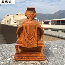 商品縮圖-6