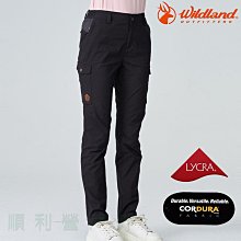 荒野WILDLAND 女款彈性Cordura耐磨四季機能褲 0B12305 皇家黑 登山褲 OUTDOOR NICE