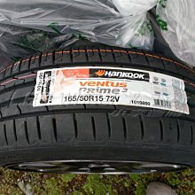 桃園 小李輪胎 Hankook 韓泰 K125 225-50-18 高品質 安靜 轎車胎 全規格 特價中 歡迎詢價